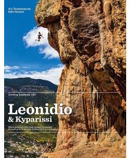 Leonidio & Kyparissi Climbing Guidebook  2021